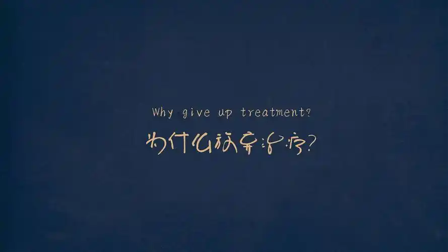 简约经典非主流文字语录图片桌面壁纸