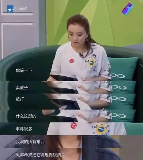 孙茜_张小斐_陶昕然