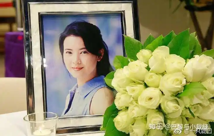 蓝洁瑛去世了如何看待她坎坷曲折的一生