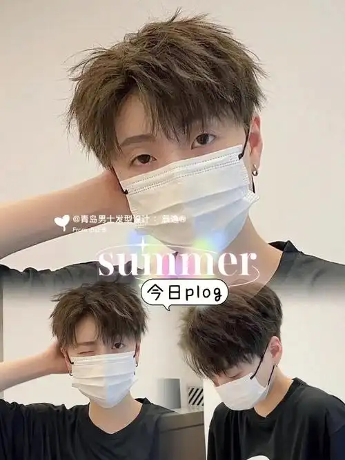 2022最火韩系凌乱微分男生发型推荐