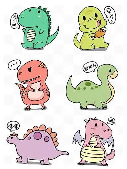 手绘q版卡通可爱恐龙表情包贴纸psd元素