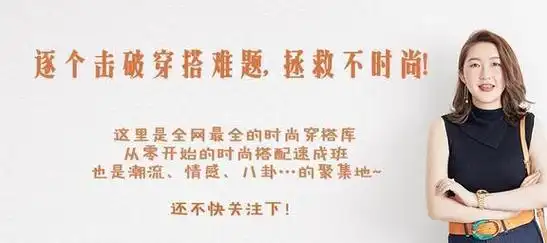 除了白t白衬衫你还需要这3件白色单品才能优雅度夏