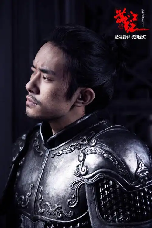 易烊千玺满江红孙均剧照被刊登在了金球奖官网上了……__财经头条