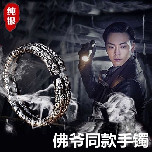 纯银老九门同款二响环手镯男女潮复古赵丽颖沙海龙头开口双响手环