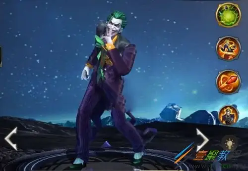 传说对决小丑价格多少