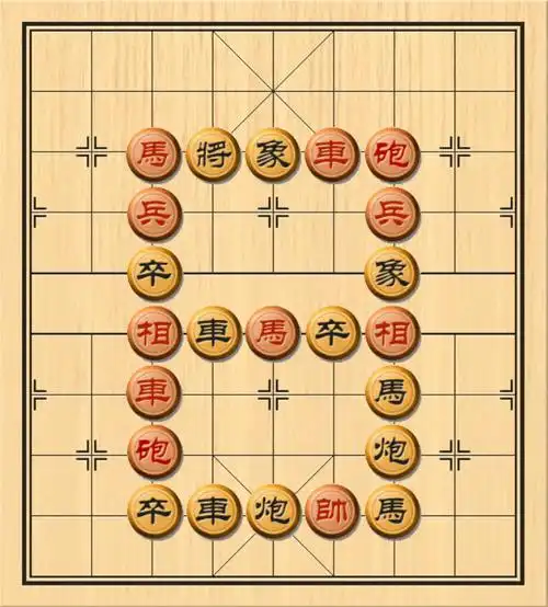 中国象棋:车马炮围城,第一步让人无从下手,高手竟釜底抽薪绝杀