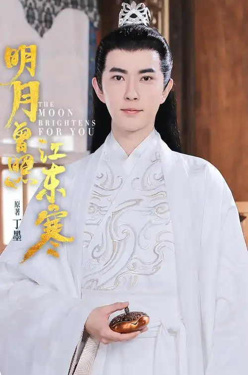 于朦胧新剧终于不再演苦情虐心男主,自恋腹黑气场全开