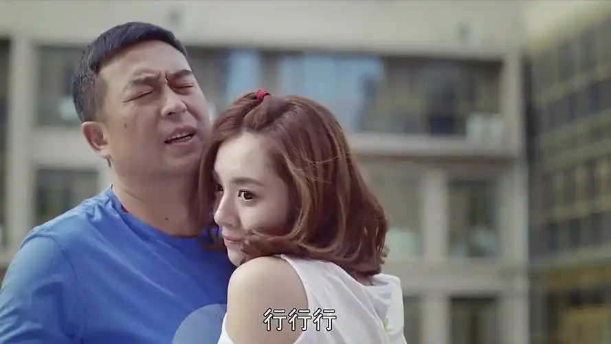 王晓晨马瑙齐撒娇,张嘉译招架不住投降