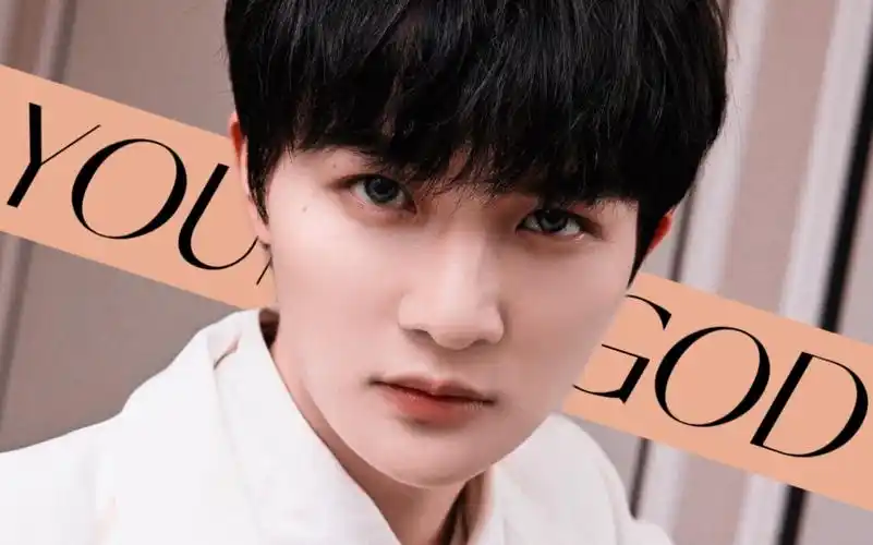 周深他一定知道自己很帅吧younggods