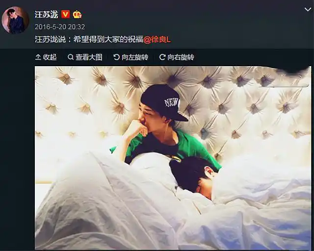 汪苏泷和靳梦佳当街热吻,恋情坐实,网友:汪苏泷不是和徐良吗?