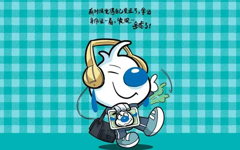 搞笑电脑壁纸!谁要!图片缩小了,记得放大啊! - 知乎