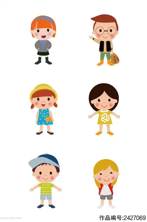 卡通男孩女孩儿童人物形象-设计元素素材下载-众图网