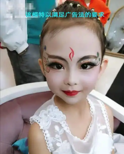 儿童舞台眼影水晶珍珠钻贴眉心网红泪钻眼钻石眼眼影