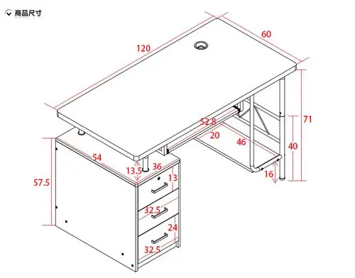 电脑桌简约现代 家用书桌简易电脑桌台式办公桌简约笔记本写字桌