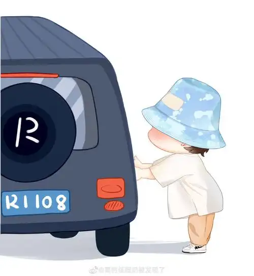 王源客厅狂欢巡演##王源2023岁稔予安##画中 o 圆