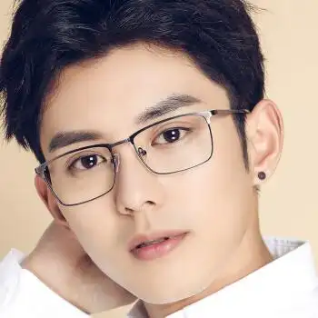 眼镜框男近视复古韩版潮大脸全框 时尚超轻装饰眼睛架无镜片 1.