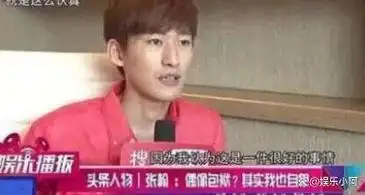 事实证明,被嘲"油腻"的张翰,已经走上了另一条路!