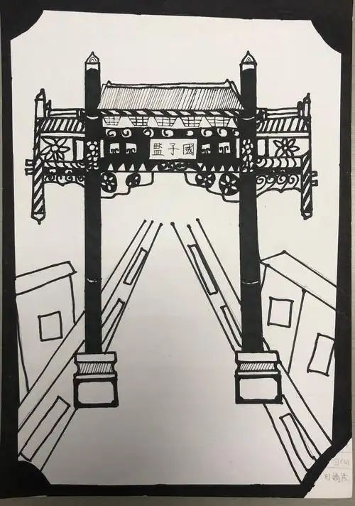 四10班《画牌楼》作品欣赏!