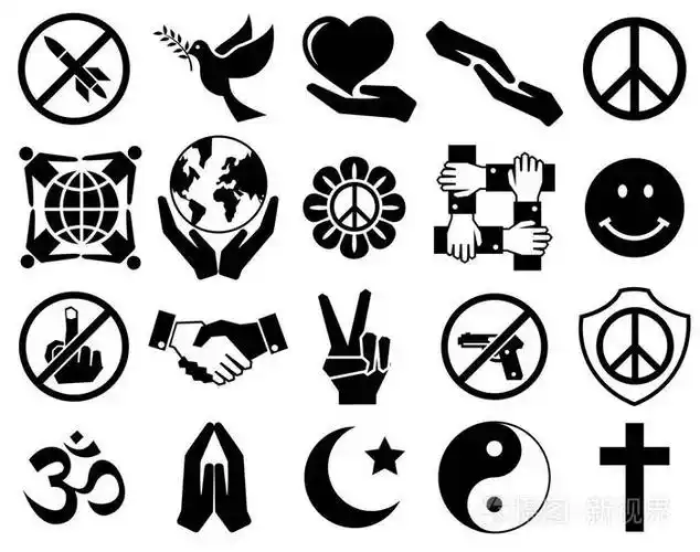 和平符号图标集