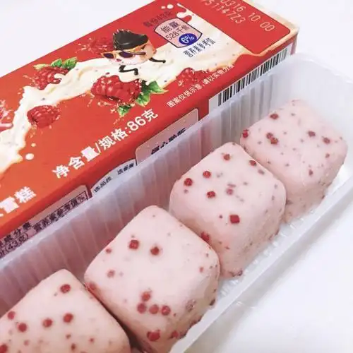 雀巢8次方冰淇淋真的好吃到爆