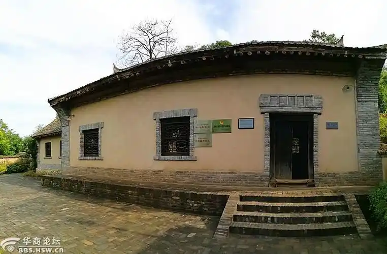 人民作家柳青故居