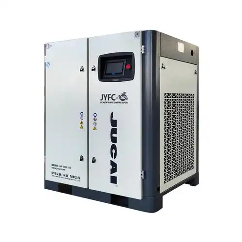 永磁螺杆机-空压机-活塞式压缩机-螺杆空压机厂家-聚才空压机