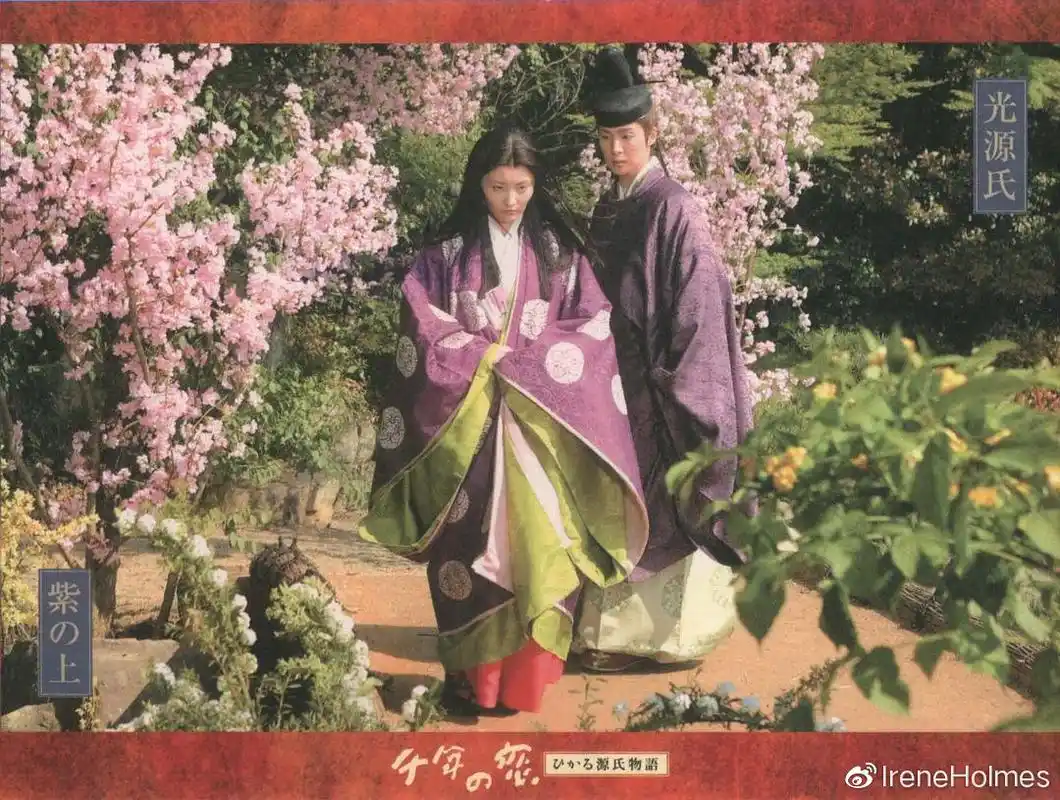 男主此生最爱的紫姬并不是女主,因她也未做到让百媚千娇在男主光源氏