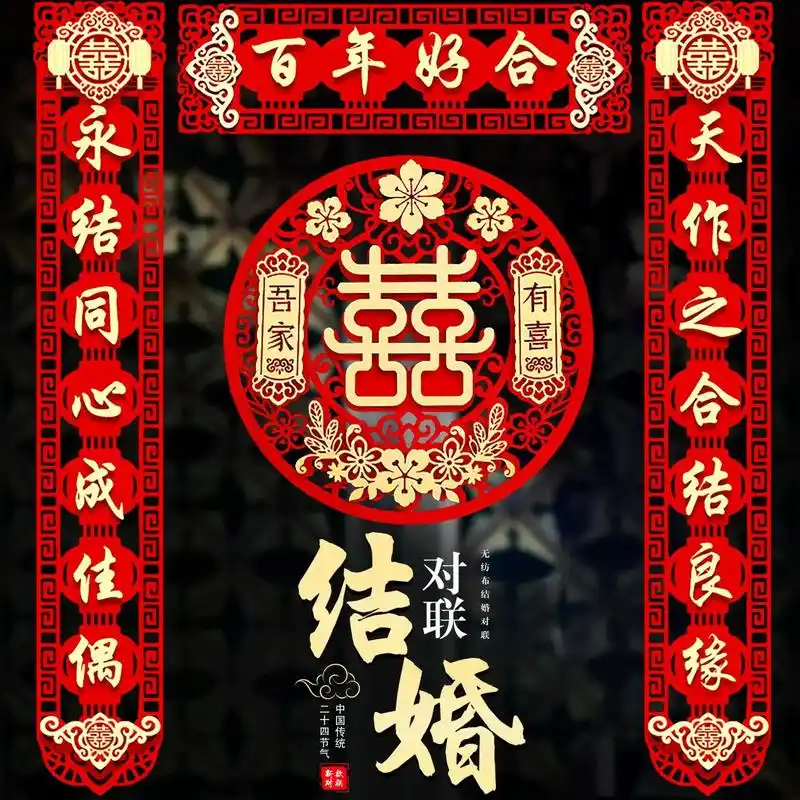 这是我们家大哥的小女,十月三号结婚大喜的日子里拍下来的照片, - 抖