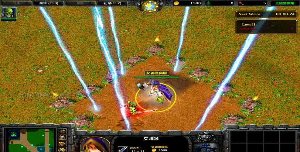 魔兽rpg:盘点那些红极一时的经典rpg地图,网友:都是回忆