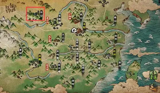 在烟雨江湖中,华山的位置位于地图的西北方向,相对还是比较偏远的