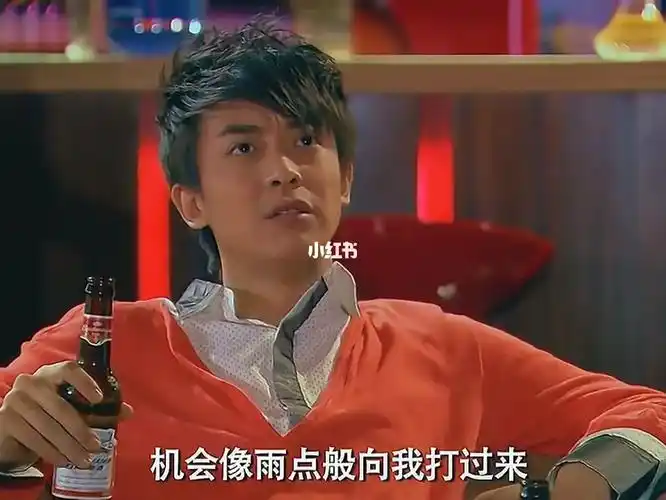 其实我是个天才,只可惜天妒英才,机会,像雨点般向我打过来叨叨声人无