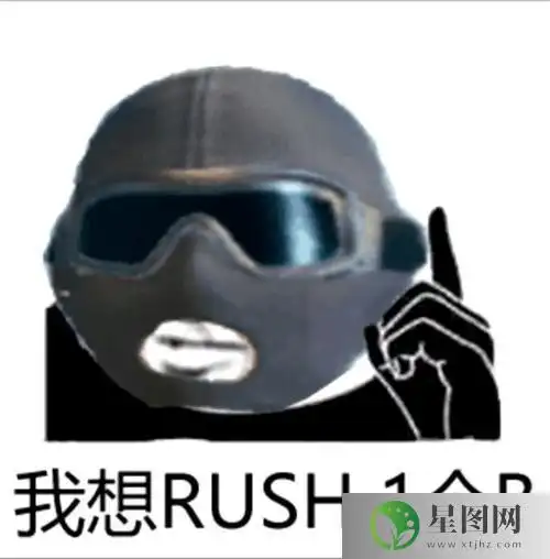 其他派生主义俄语短文脏话刻板印象是英语csgo集团对俄语csgo玩家"骂