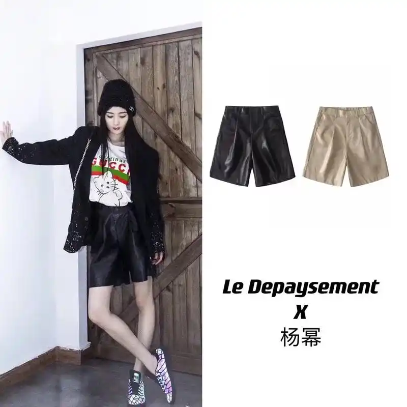 美拉德穿搭必备皮裤.杨幂穿的这条ld的皮短裤 一直爆单的是黑 - 抖音
