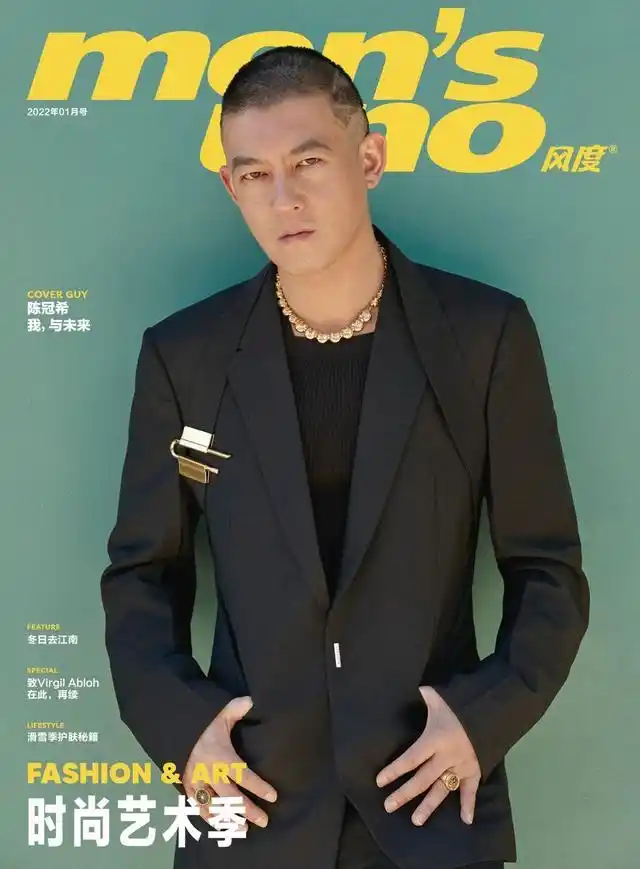 41岁陈冠希重现无间道男人味气势平头造型遭网友直言沧桑