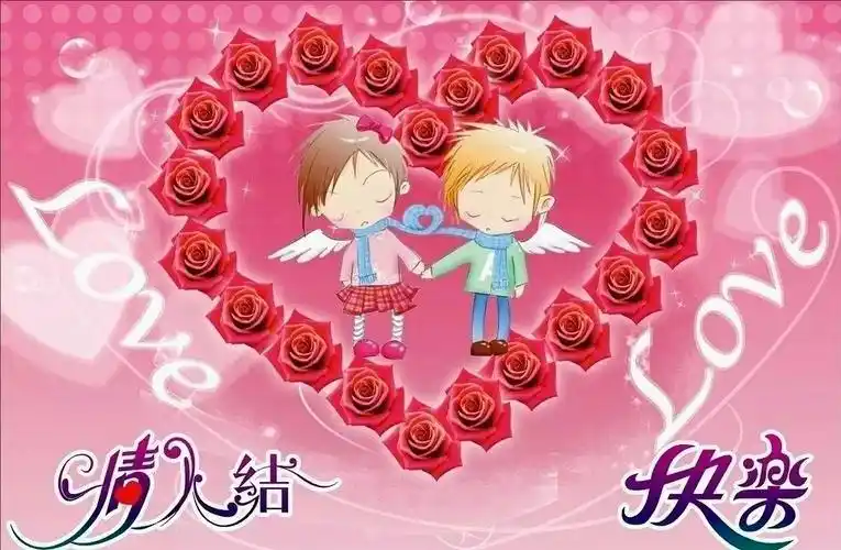 就是这么义无返顾,我知道我不会是你今生的唯一,但你却是我一生的最爱