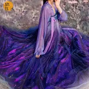 北极星汉服原创星空系列紫色齐胸襦裙小紫暗黑系幻色紫色6米摆mi