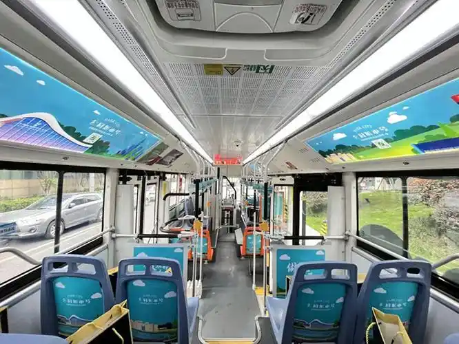 "公园城市号"公交车内部.天府新区融媒体中心供图