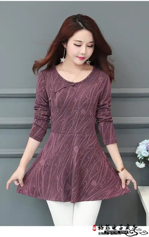 女式中长款打底衫春秋装大码洋气长袖收腰裙摆小衫时尚上衣服 玫红色