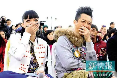 庾澄庆与吴莫愁.金羊网