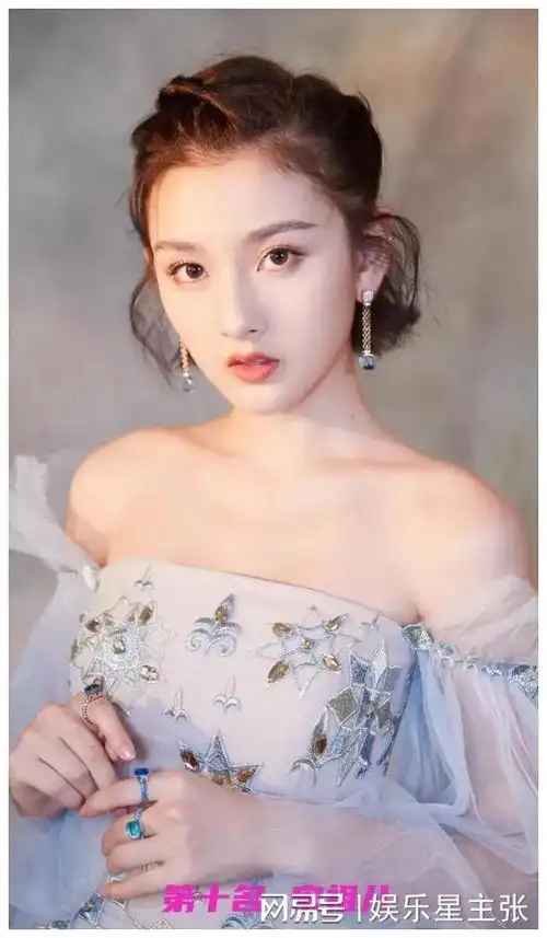 95后女明星颜值排行榜:谁是最美内地女明星?