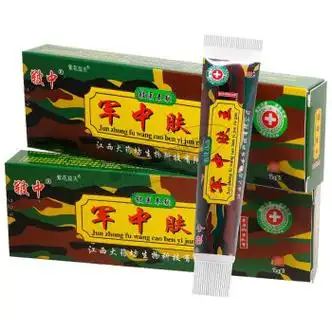 军中肤王乳膏军中夫王皮肤膏皮肤外用瘙痒软膏1支