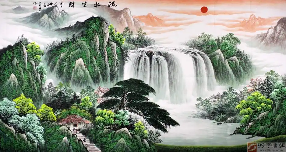 聚宝盆山水旺财画!