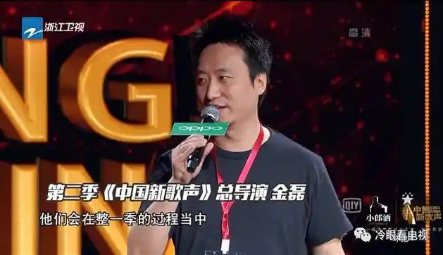 《中国新歌声2》,我看到了灿星在去模式化路上的各种无奈与妥协