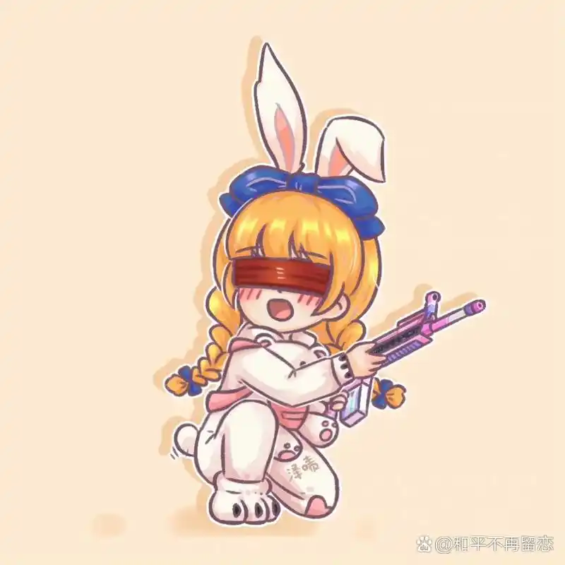 可爱的火箭少女