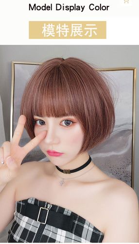 波波头圆脸修脸自然蓬松bobo逼真发型全头套假发女短发网红时尚