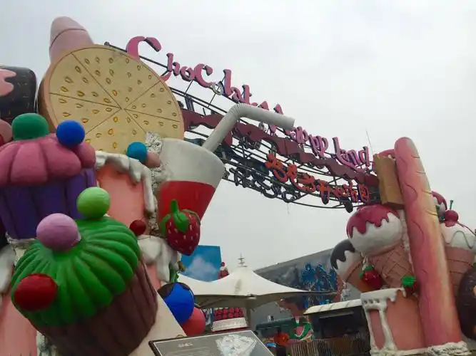 2019巧克力开心乐园_旅游攻略_门票_地址_游记点评,上海旅游景点推荐