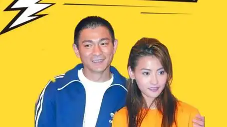 恶人自有恶人磨!公然挑衅刘德华的张柏芝,却被向太狠狠上了一课