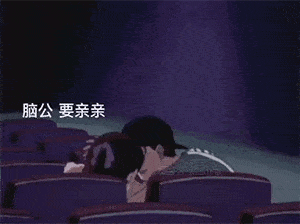 抖音超火的猫咪摇头表情包