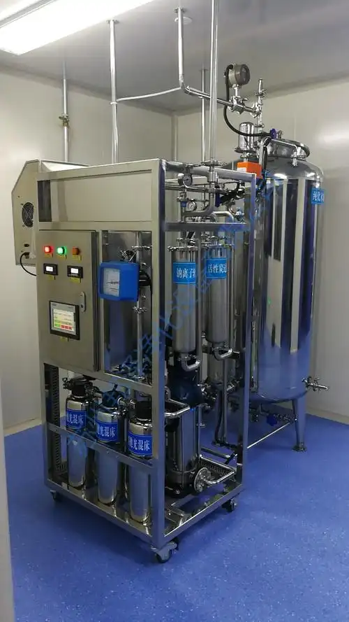 实验室小型纯水机