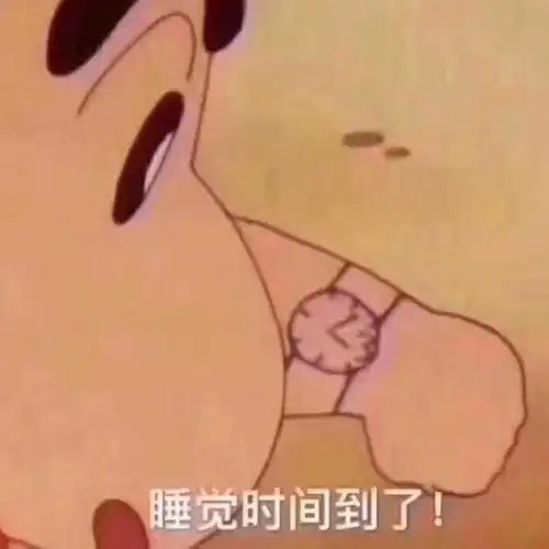 幽默文案配图朋友圈朋友圈文案简约有趣